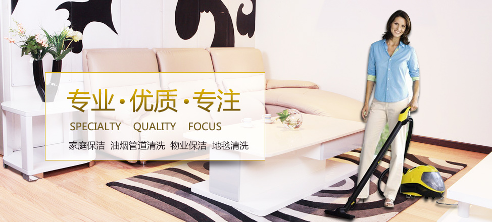 加拿大pc会不会作假